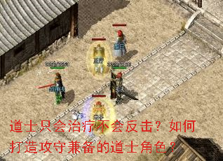 ��ʿֻ�����Ʋ��ᷴ������δ��칥�ؼ汸�ĵ�ʿ��ɫ��