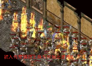 初入传奇辅助之路为何如此艰难? 初入传奇辅助之路为何如此艰难?