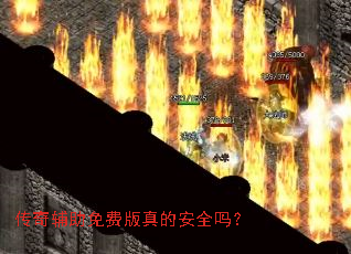 ���渨����Ѱ���İ�ȫ��