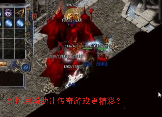 ����ø����ô�����Ϸ�����ʣ�