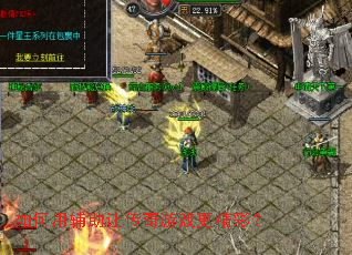 ����ø����ô�����Ϸ�����ʣ�