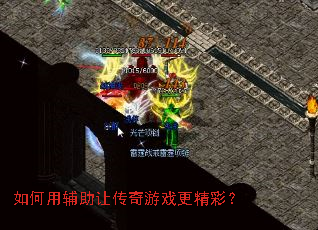 ����ø����ô�����Ϸ�����ʣ�