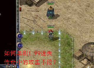 ��ε�ˢ1.99��ʧ�����еĹ����ֶΣ�