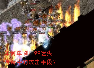 ��ε�ˢ1.99��ʧ�����еĹ����ֶΣ�