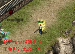 �¿����渨������������������ô��ã�