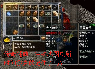 ���渨���������ͼˢ��ʱ������ļ�ס����