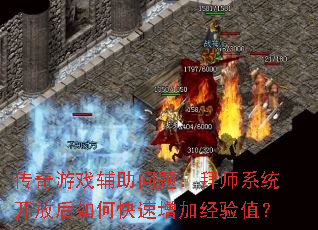 ������Ϸ�������⣺��ʦϵͳ���ź���ο������Ӿ���ֵ��