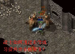 սʿ���ͨ����λ��ϰ������ɱ�˺�ֵ��