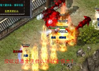 û�����ʿƾʲô˵սʿǿ��