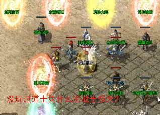 û�����ʿƾʲô˵սʿǿ��