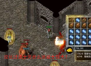 û�����ʿƾʲô˵սʿǿ��