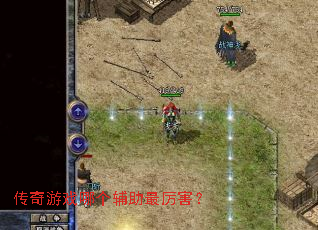 ������Ϸ�ĸ�������������