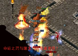 ����֮��������������˭��ǿ��