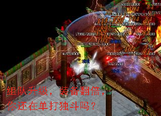 ���������װ���������㻹�ڵ��������