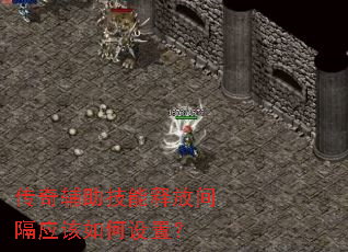 ���渨�������ͷż��Ӧ��������ã�