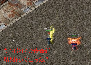 ��λ�ȡǮ���渨���Ƶ���ѷ�����