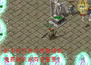 ���ִ�����Դ��渨����Ѱ�����ж���Ҫ��