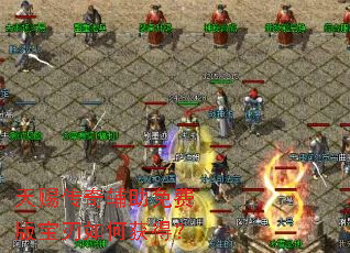 ��ʹ��渨����Ѱ汦����λ�ã�