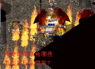 ���渨���ʺ���Щ���͵����ʹ�ã�