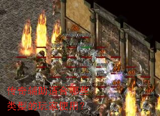 ���渨���ʺ���Щ���͵����ʹ�ã�