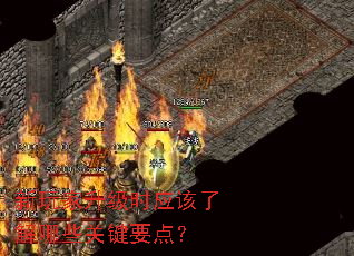 ���������ʱӦ���˽���Щ�ؼ�Ҫ�㣿