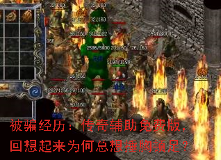 ��ƭ���������渨����Ѱ棬��������Ϊ�����봷�ض��㣿