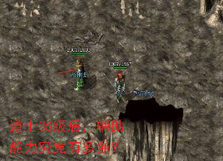 ��ʿ35���󣬸������������ж�ǿ��