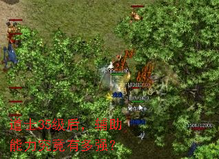 ��ʿ35���󣬸������������ж�ǿ��