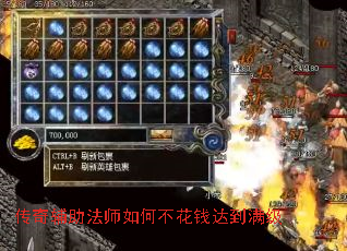 ���渨����ʦ��β���Ǯ�ﵽ����