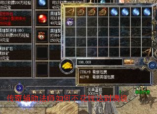 ���渨����ʦ��β���Ǯ�ﵽ����