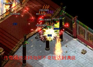 ���渨����ʦ��β���Ǯ�ﵽ����