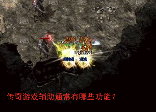 ������Ϸ����ͨ������Щ���ܣ�