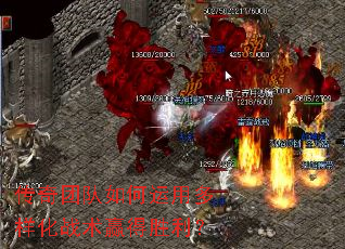 �����Ŷ�������ö�����ս��Ӯ��ʤ����