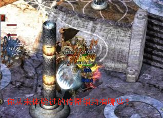 ���δ������Ĵ��渨������Щ��