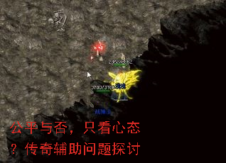 ��ƽ���ֻ����̬�����渨������̽��