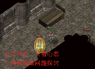 ��ƽ���ֻ����̬�����渨������̽��