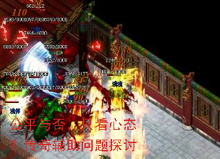 ��ƽ���ֻ����̬�����渨������̽��