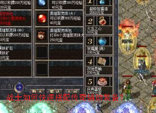 սʿ��ο��ٴ��䴫�渨��װ����