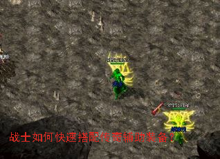 սʿ��ο��ٴ��䴫�渨��װ����