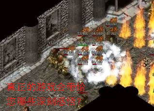 ��������Ϸ���������Щ��̸���