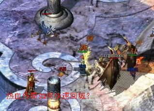 ��Ѫ������ο��ٻسǣ�