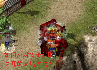 ���Ӧ�Դ��渨����ʦ�Ļ�ǽ������