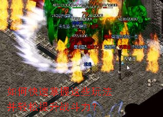 ��ο���������Щ�淨����������ս������