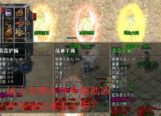 սʿ����ڴ��渨��ս���������������ˣ�