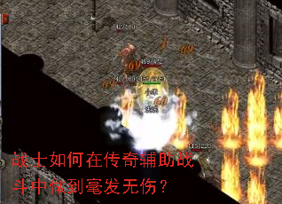 սʿ����ڴ��渨��ս���������������ˣ�