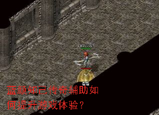 ����֪�����渨�����������Ϸ���飿