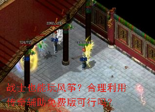 սʿҲ������ݣ��������ô��渨����Ѱ������