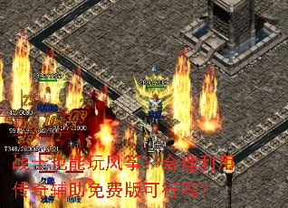 սʿҲ������ݣ��������ô��渨����Ѱ������