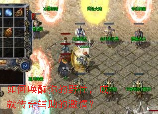 ��λ������Ұ�ԣ��ɾʹ��渨���ļ��飿