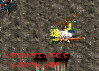 ���������װ��λ�ȡ�������ؼ�������Щ��